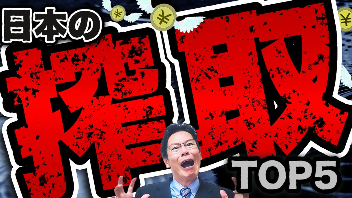 動画編集全般受付けます 編集クオリティーにお困りの方必見！まずはご相談ください イメージ2