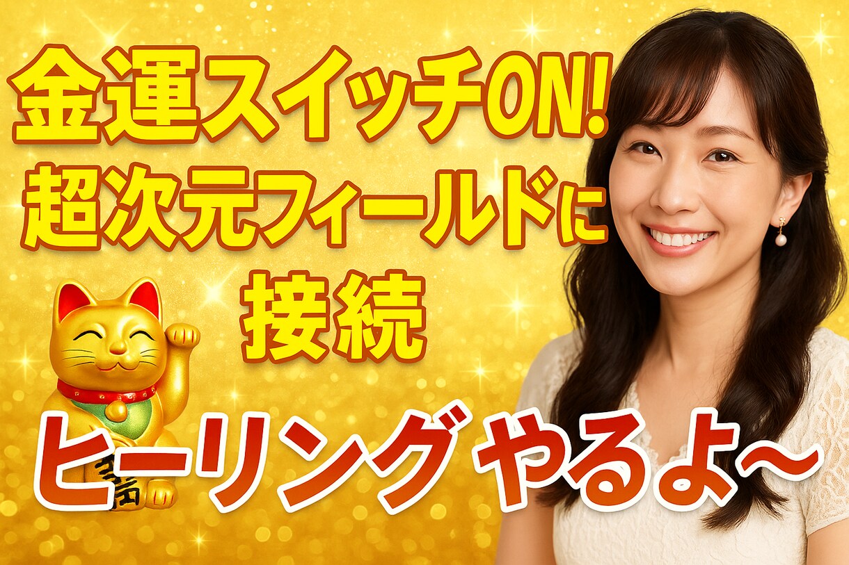 SNS・YouTube用画像を制作します AIとillustratorで目を引くデザイン イメージ6