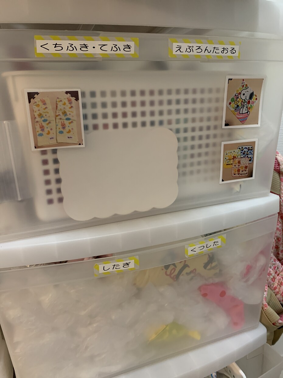 ラミネートします 壁面や掲示物、絵表示、写真をラミネートします イメージ3