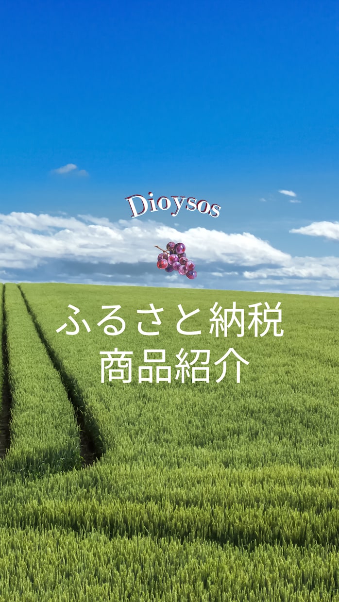 SNSに使える縦型ショート動画作ります TikTokやリールに使えるお洒落な動画に仕上げます⭐️ イメージ2