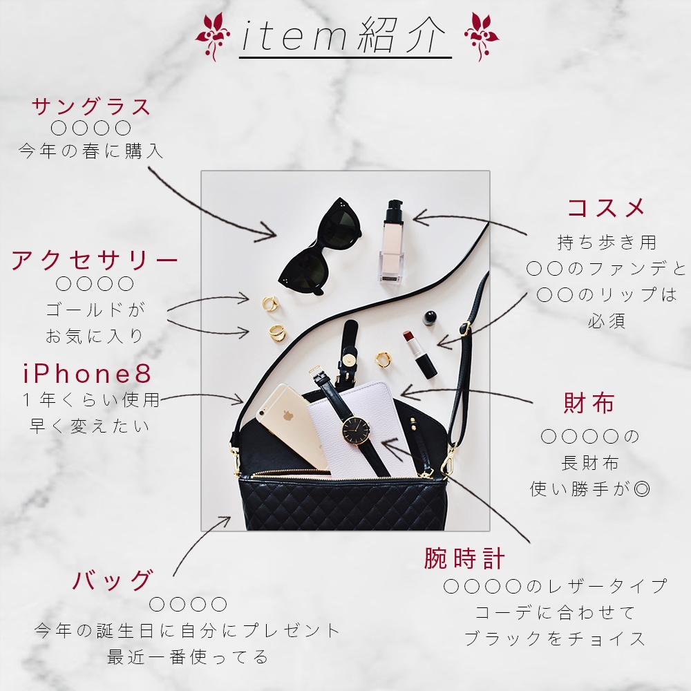Instagramの投稿画像お作りします コンセプトに合わせた「今っぽい」おしゃれな画像お作りします！ イメージ4