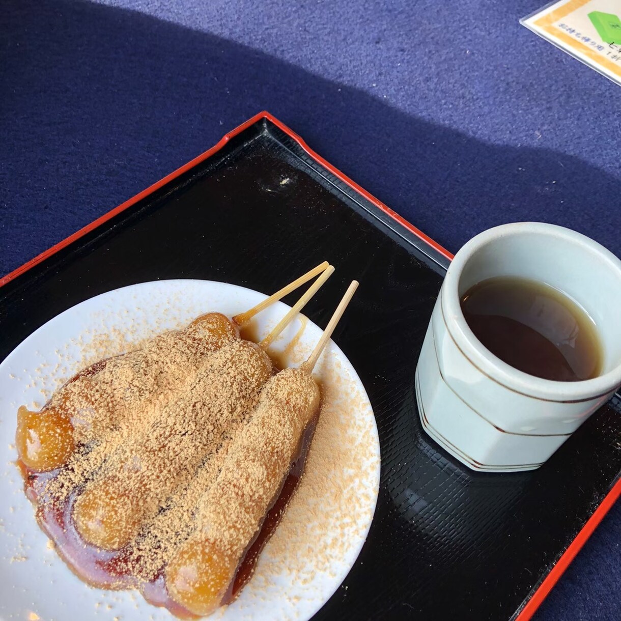 旅行行程考えます 御朱印巡り、美味しいご飯の旅行をしたい方はぜひ！ イメージ8