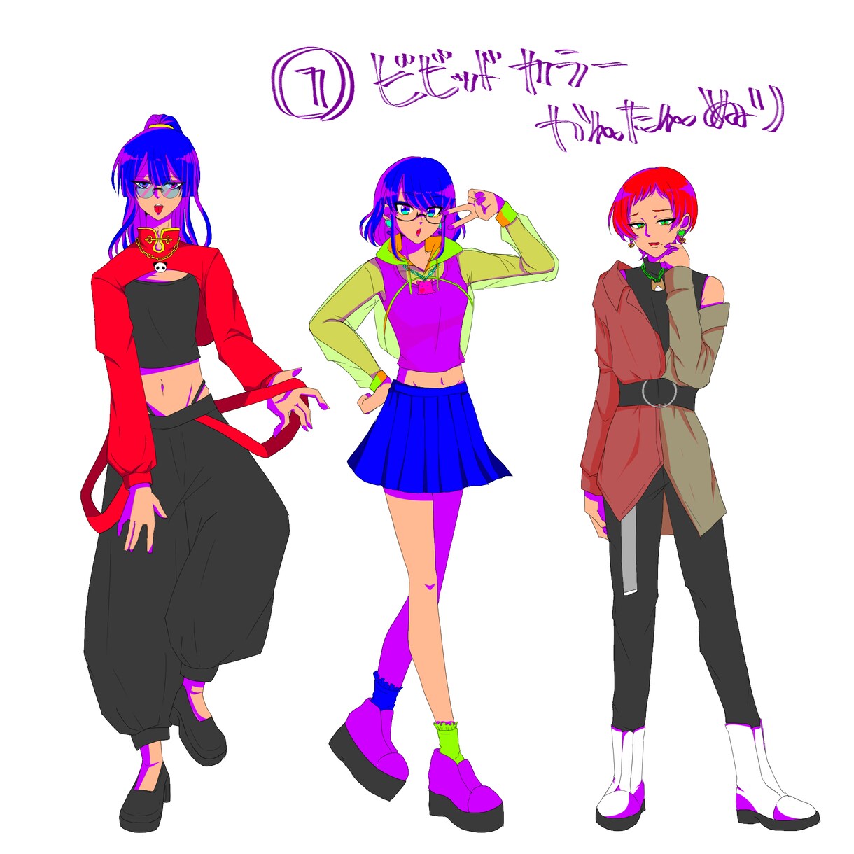 キラキラ＆彩度高め☆立ち絵イラスト制作します ポップでビビッドな元気が出る作品が得意です♡ イメージ1