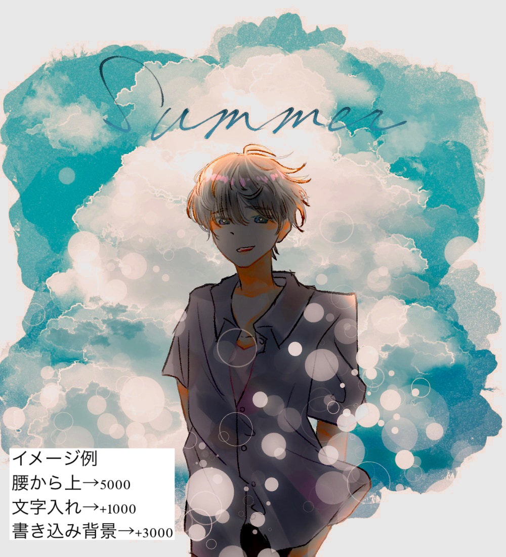 儚い雰囲気のあるカッコイイ可愛いを描きます ご予算に応じてご相談に乗ります！雰囲気や塗り方も変えれます！ イメージ10