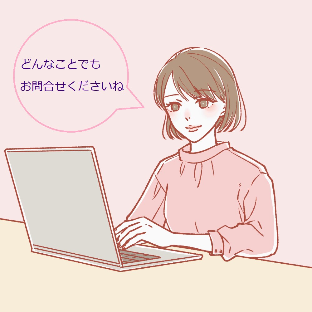 書類、資料作成代行（W、E、PP）いたします PC苦手な方、現役パソコンインストラクターに丸投げして下さい イメージ3