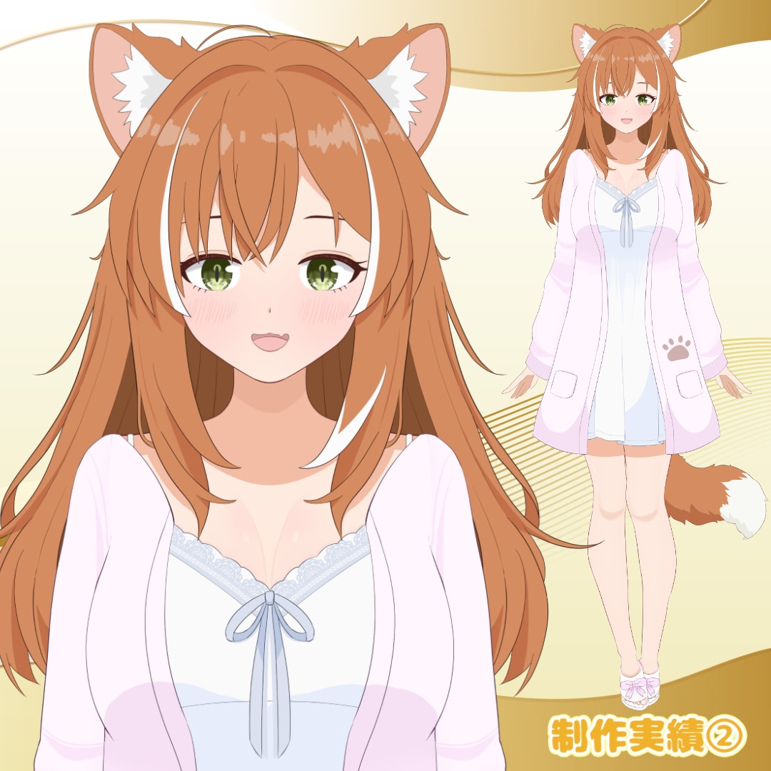 可愛いVTuberモデルを一括制作します キャラデザ・立ち絵・モデリングまで一括対応 イメージ5