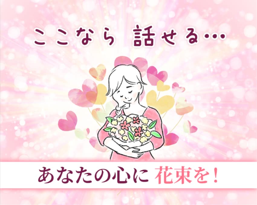 かぶ投資 トレード♡やさしく 分かりやすく教えます 『おうちで副業』日経平均株価トレード ☆ 新しい収入源！ イメージ4