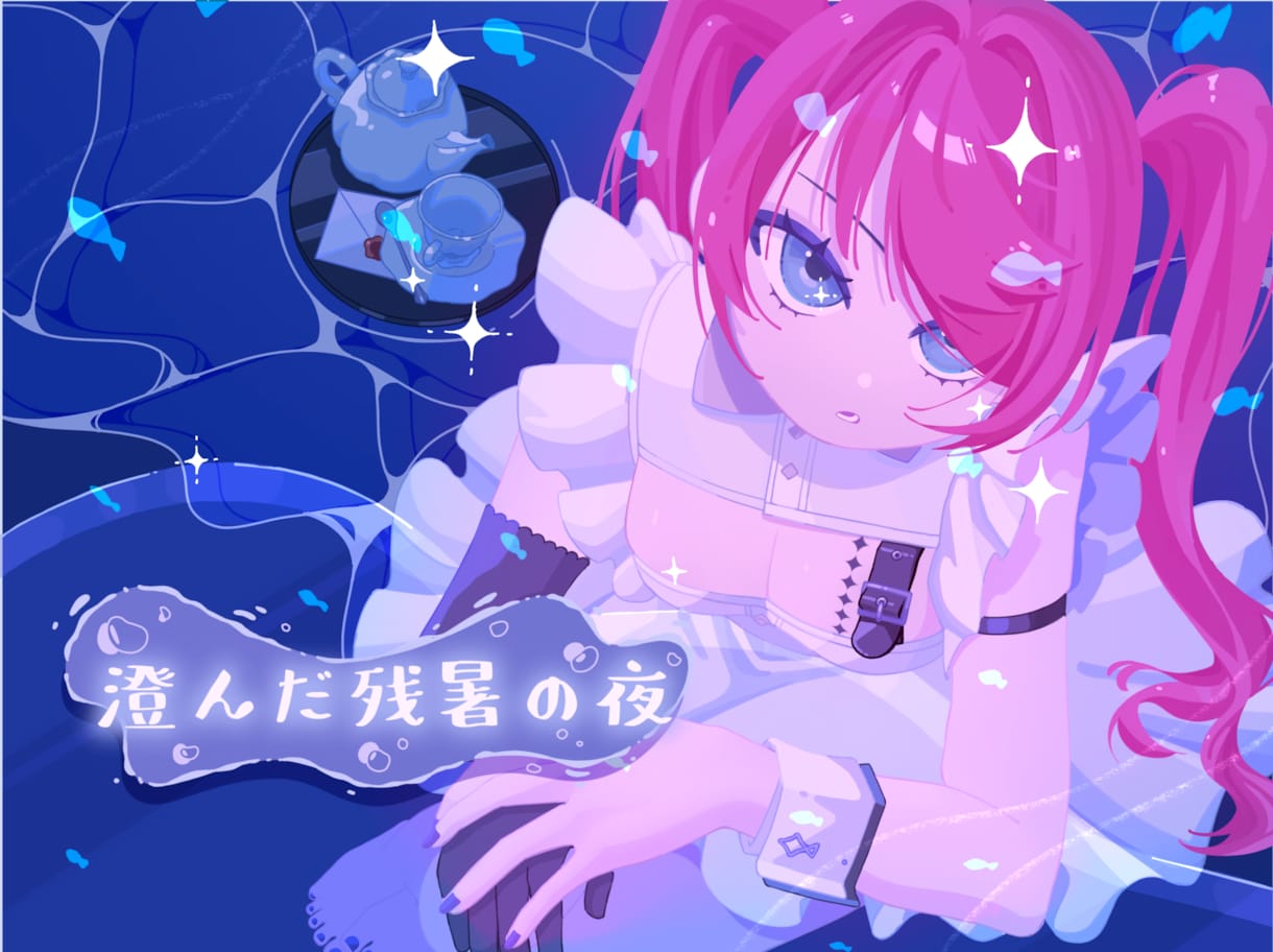 商用利用無料！物語のあるイラストお描きます キービジュアル、サムネイル、イベント等幅広く対応いたします！ イメージ10