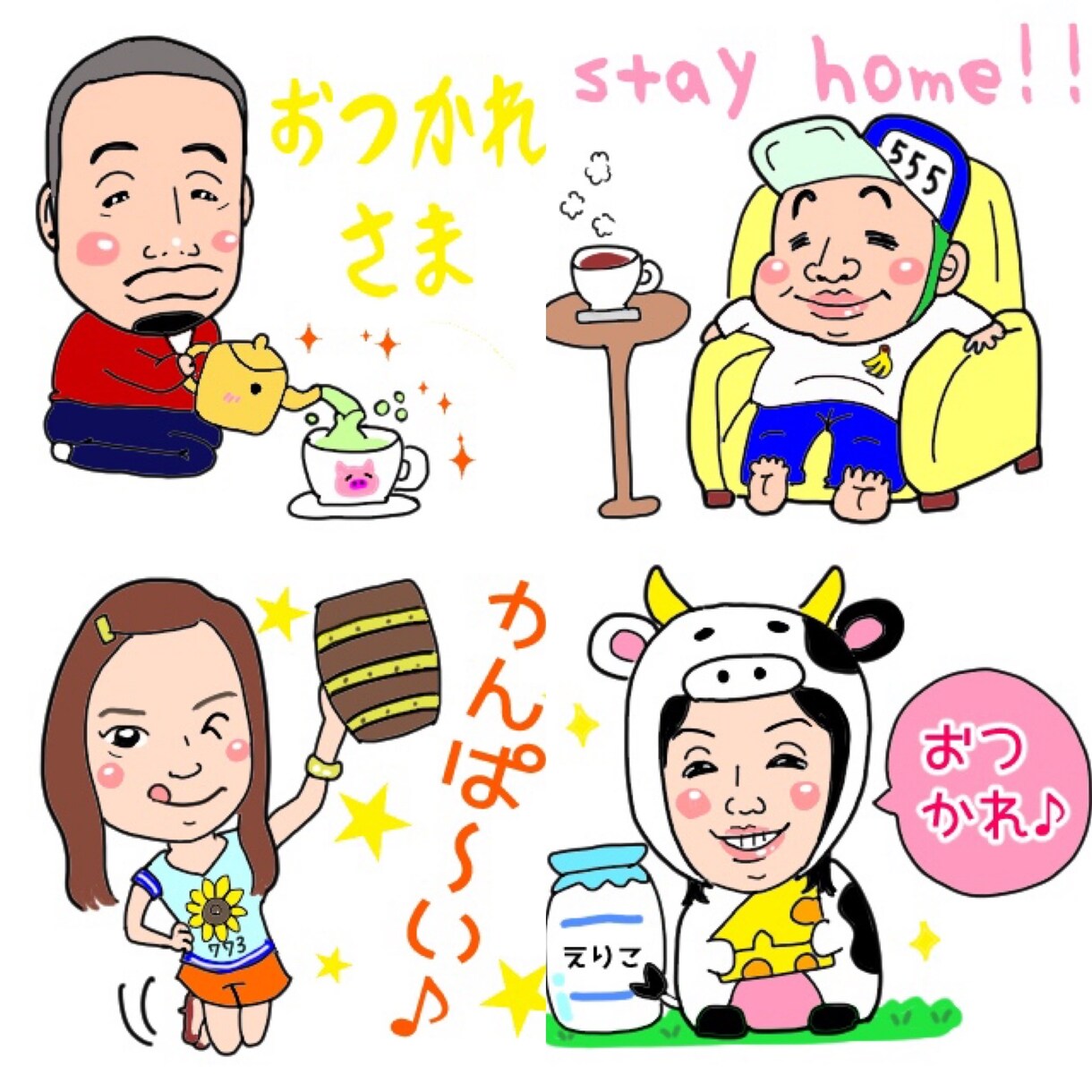 sns用アイコンなどの似顔絵イラストお描きします アイコン用、背景用など、一度ご相談下さい☆ イメージ6
