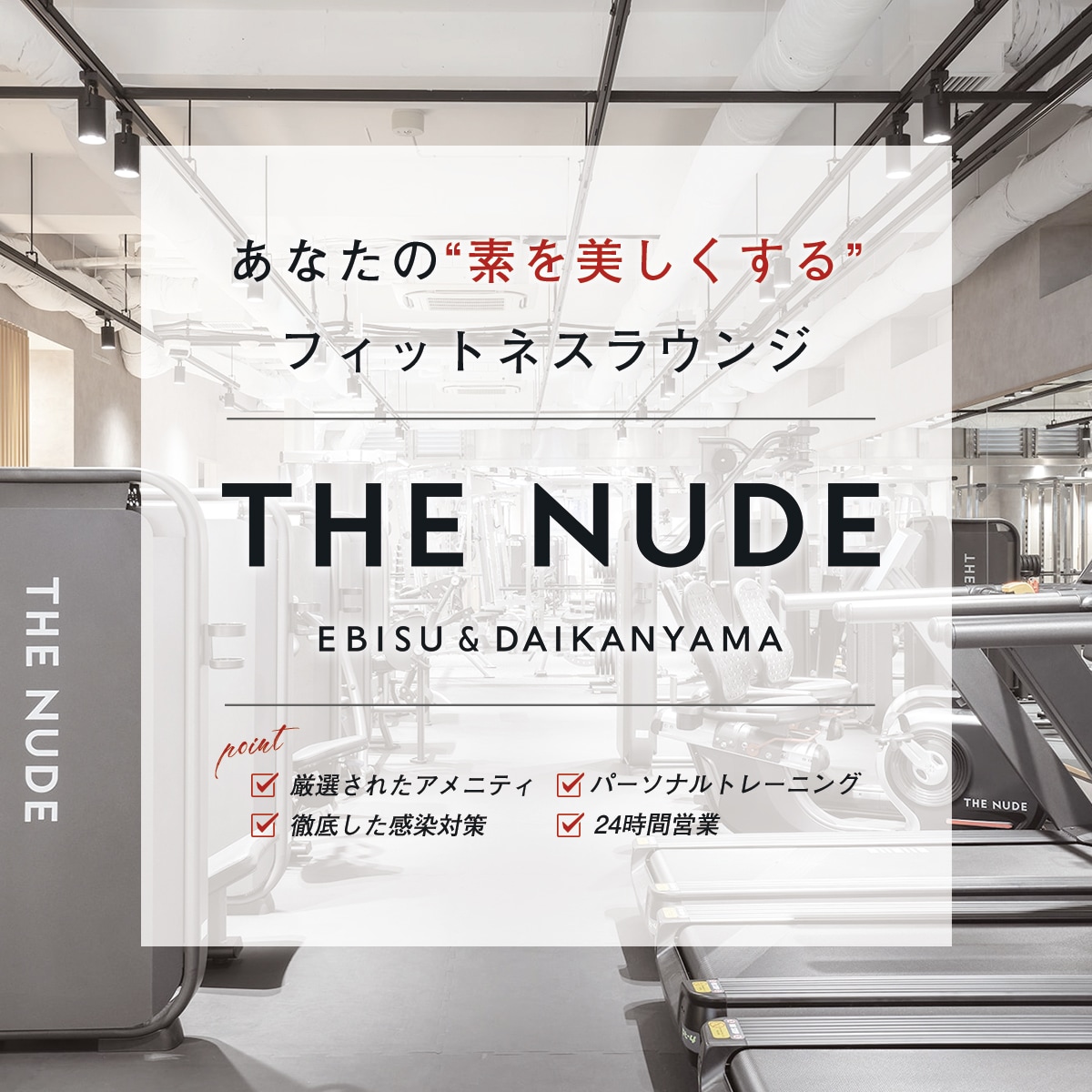 女性向けにおすすめ！2000円でバナー制作します 明るい印象で訴求力を追求！女性向けデザインが得意です♬ イメージ9