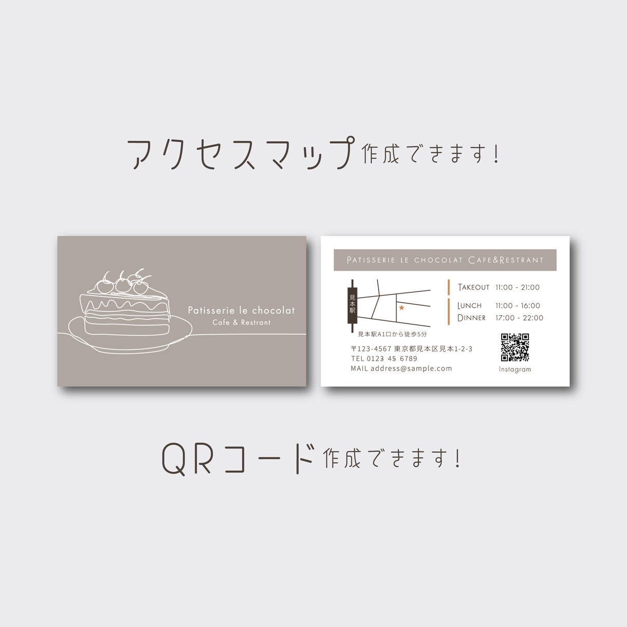 最短2日発送！名刺・ショップカード制作いたします 短納期！修正無制限！データ&現物納品！ イメージ5