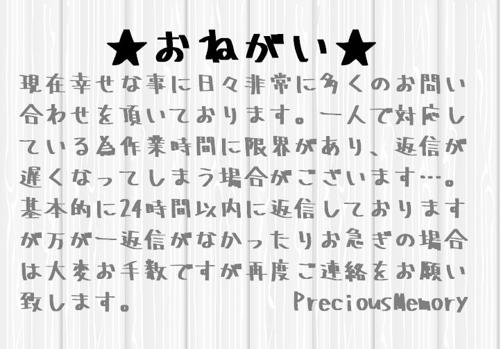 フォトムービーお作りいたします 大切な写真を音楽にのせて☆世界に一つだけの記念動画 イメージ2