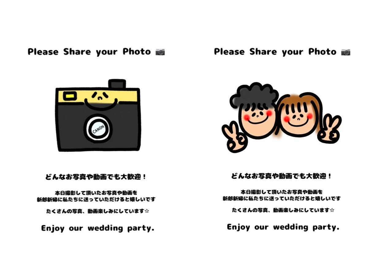 かわいいポップなイラストなんでも描きます 商用可◎ポスターやペーパーアイテムの一部のイラストにぜひ！＊ イメージ4