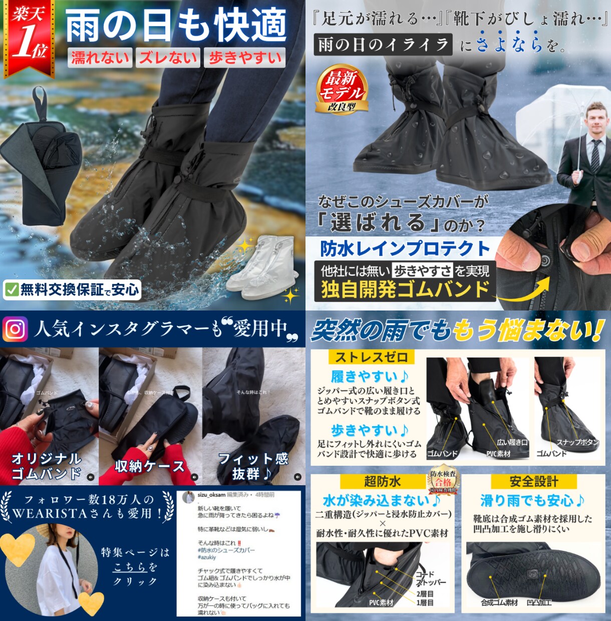 売上UPに直結！集客重視のEC商品画像を作成します Amazon・楽天など対応｜枚数・構成など柔軟に対応します イメージ2