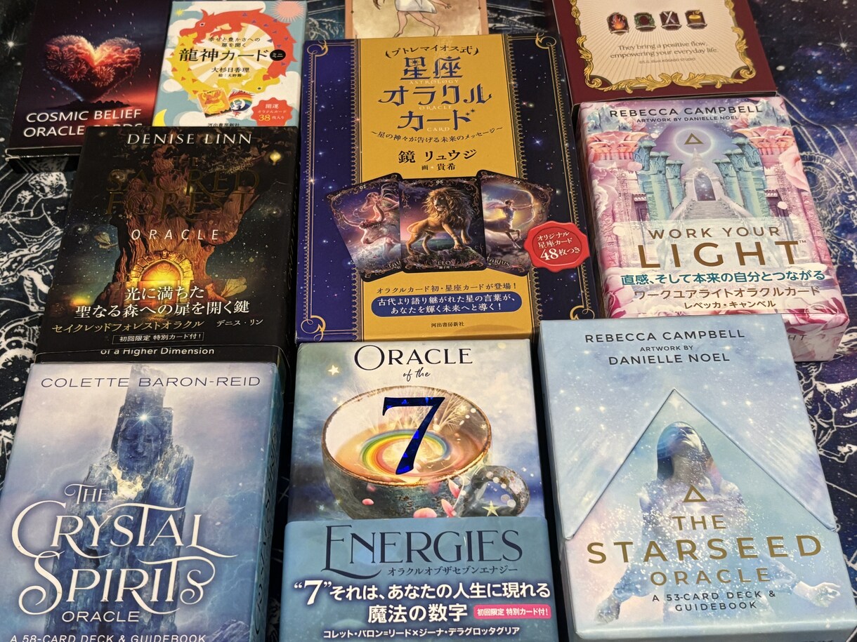 ツインレイ♡ワンオラクルで占います タロットとオラクルカードでリーディングします♡ イメージ2
