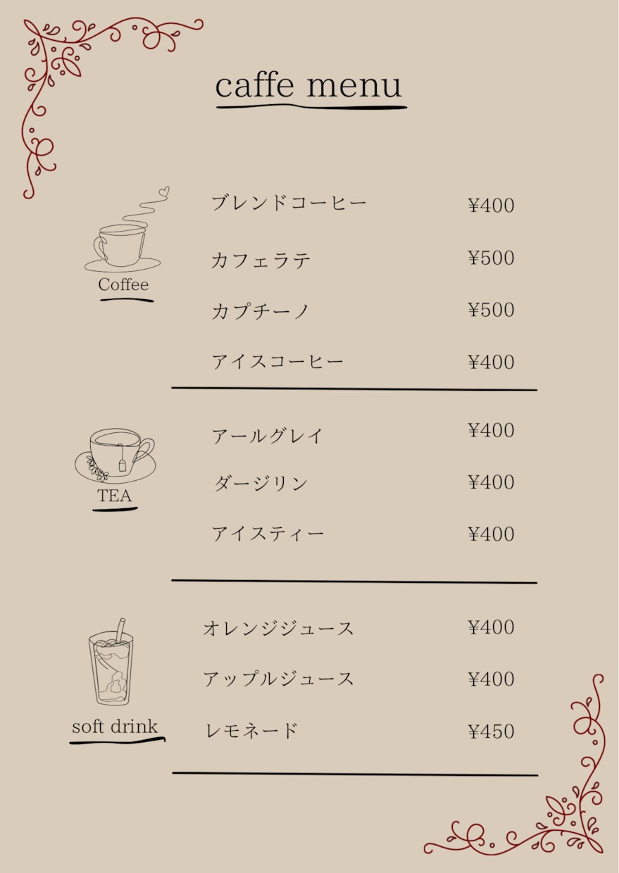 おしゃれ・かわいいPOP・メニュー表等作成します ご希望に寄り添って丁寧に作成します。 イメージ4