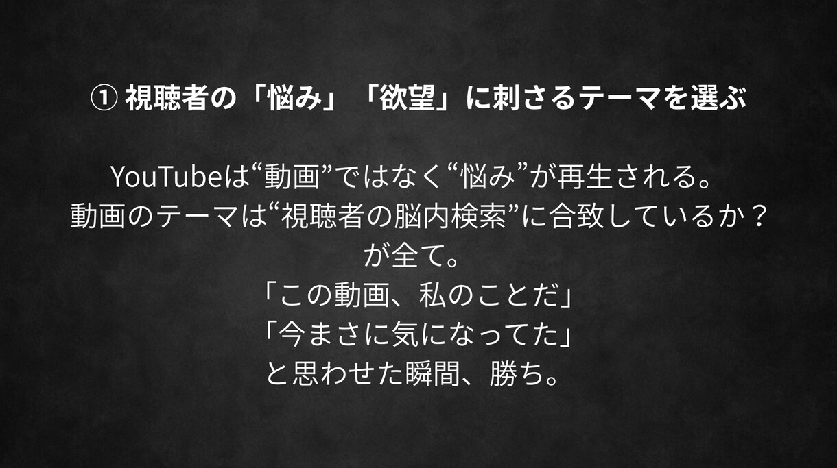 100万人の管理者の僕がYouTube教えます ボクと一緒にYouTubeを伸ばしませんか？ イメージ2