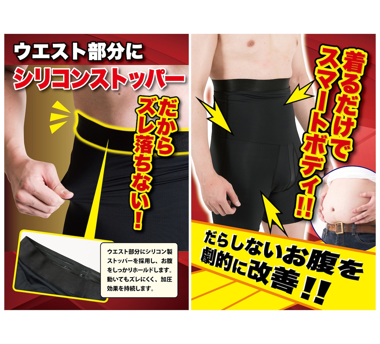 1500円〜ECサイトなどの多種類の画像制作します インパクトのあるデザインご提供します！ イメージ2