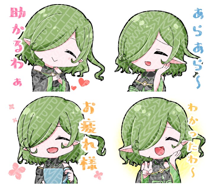 柔らかく可愛いSDイラストを制作します 可愛いSDイラストのグッズやアイコンが欲しい方へ イメージ7