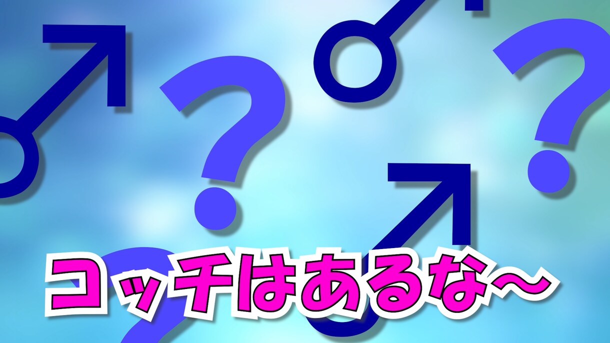 youtubeの動画編集をします 様々なジャンルの動画編集をお引き受け致します。 イメージ4