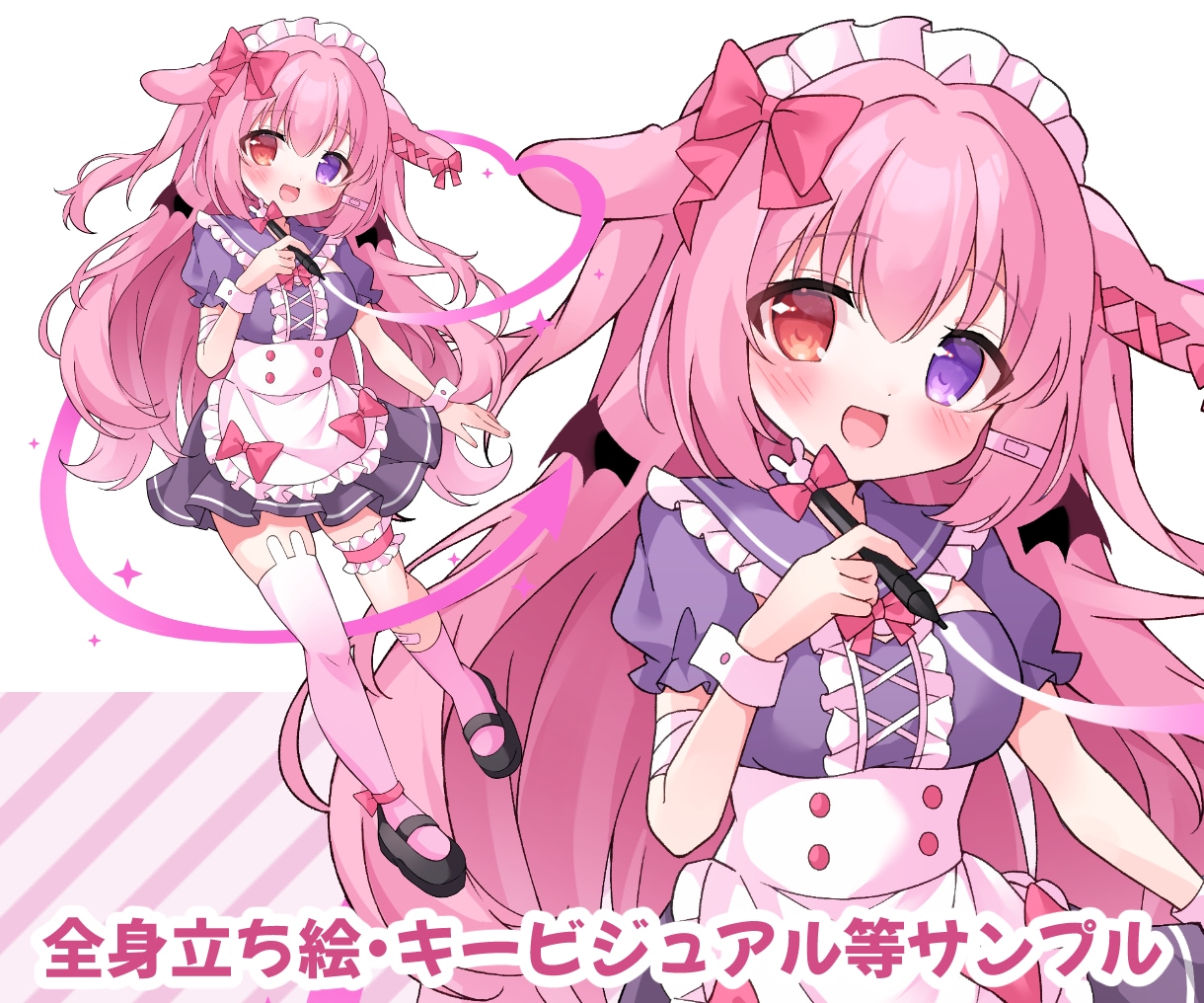 Live2d・IRIAMなどの立ち絵をお描きします 萌え系のかわいい絵柄が強みです！パーツ分け対応可能◎ イメージ6