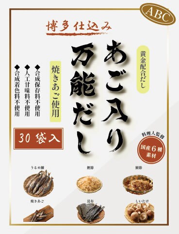 目を引くパッケージ・ラベルデザイン制作します 商品の魅力をしっかり伝える「売れるデザイン」をご提案します。 イメージ3