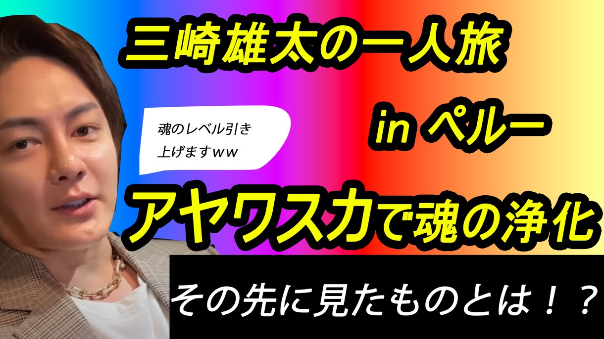 切り抜き、動画制作などできます 動画のクオリティによって値段は変わります！ イメージ3