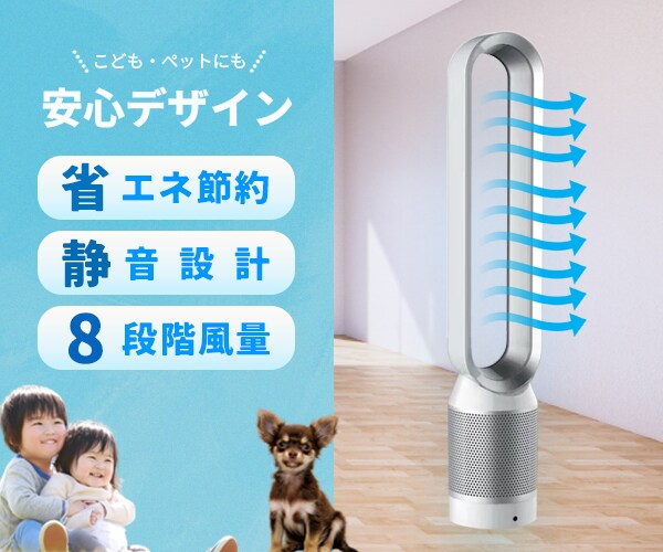 寄添い・導き・成果に繋げる・高品質バナー作成します 25年以上の経験と経営者視点で、あなたの想いをカタチに。 イメージ7