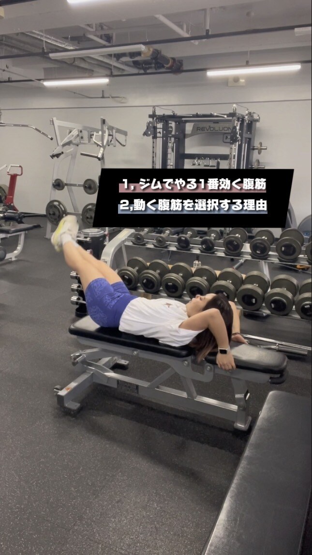 初心者向けのフィットネスサービスを提供しています 月30分×4回！自宅でできる新しい自分磨き！ イメージ6