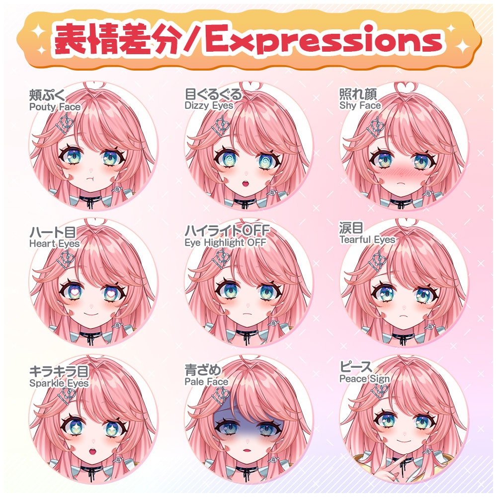 完成品：元気なパーカー女の子販売します カラバリ３種！差分もカスタムも豊富！ イメージ2