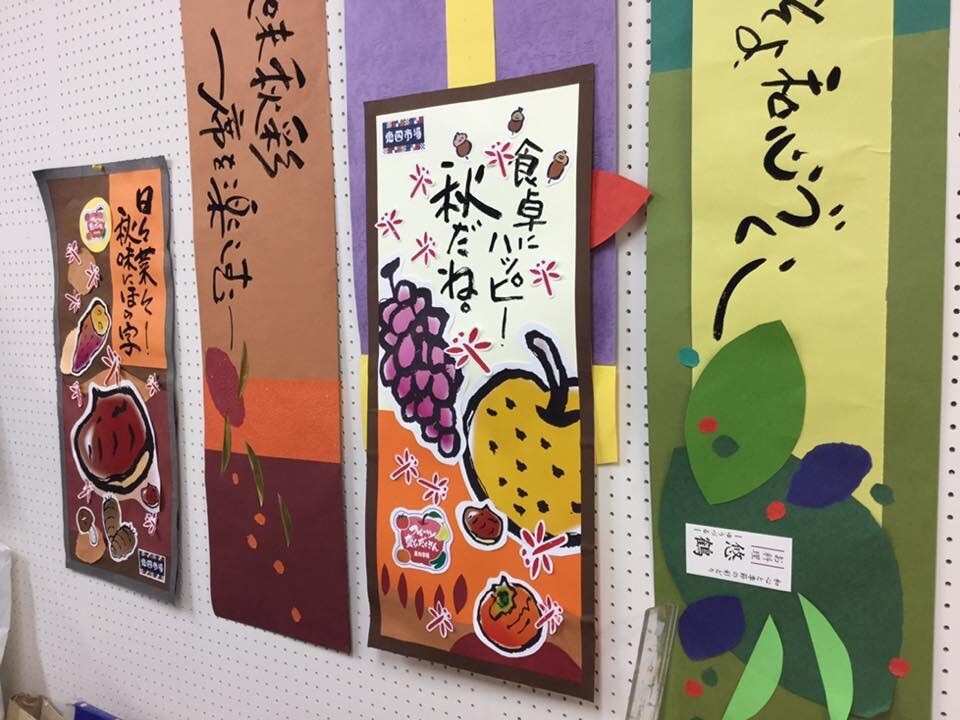 手描きのオンリーワンのPOP作成します 手描きならではの温かみ、オリジナルのPOPを飾りませんか？ イメージ6