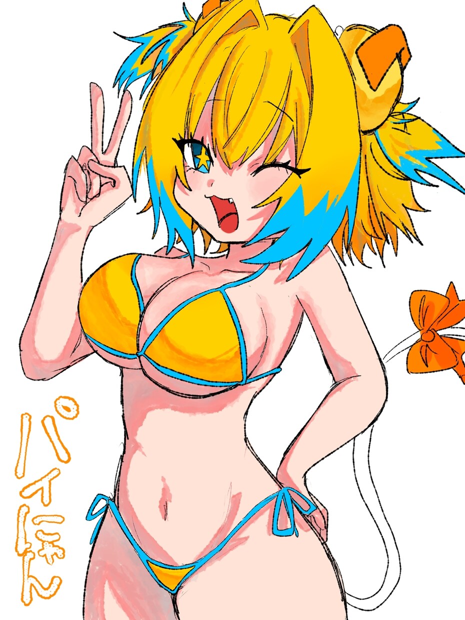 元気系・ケモ耳大歓迎｜派手カワなアイコン描きます 元気なイラストを描きます。オリジナルキャラを可愛く仕上げます イメージ1