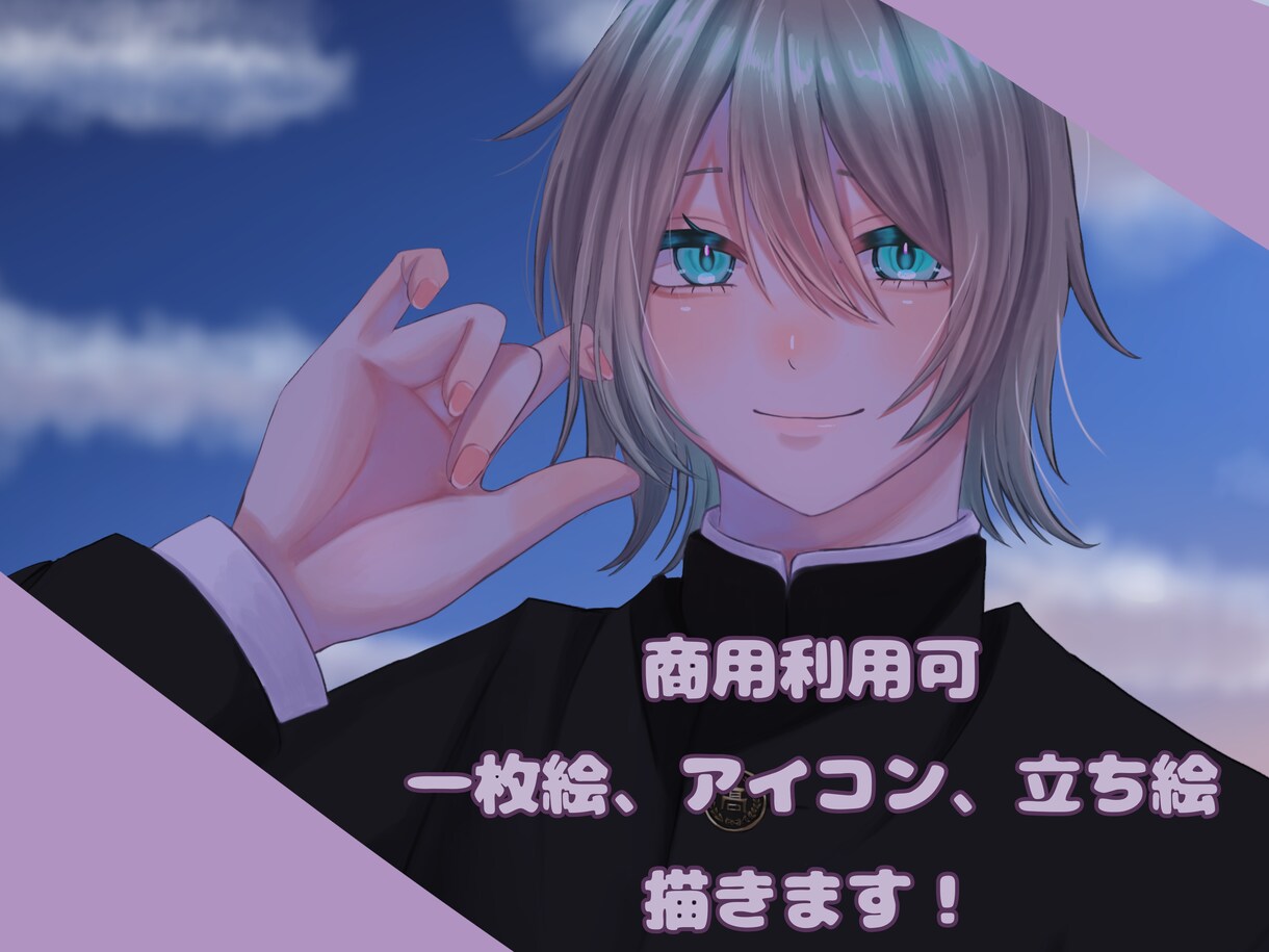 一枚絵、SNSアイコン、立ち絵等制作致します 透明感のある厚塗りイラストを描きます。 イメージ1
