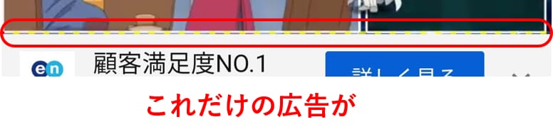一瞬でYouTubeの広告を飛ばす方法教えます YouTubeをストレスなく見たいあなたへ イメージ2