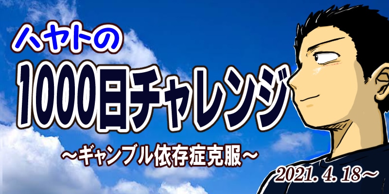 リピーターさん限定割引：アイコンでヘッダー描きます 以前描かせて頂いたアイコンのポーズや服装変更してヘッダーを！ イメージ3