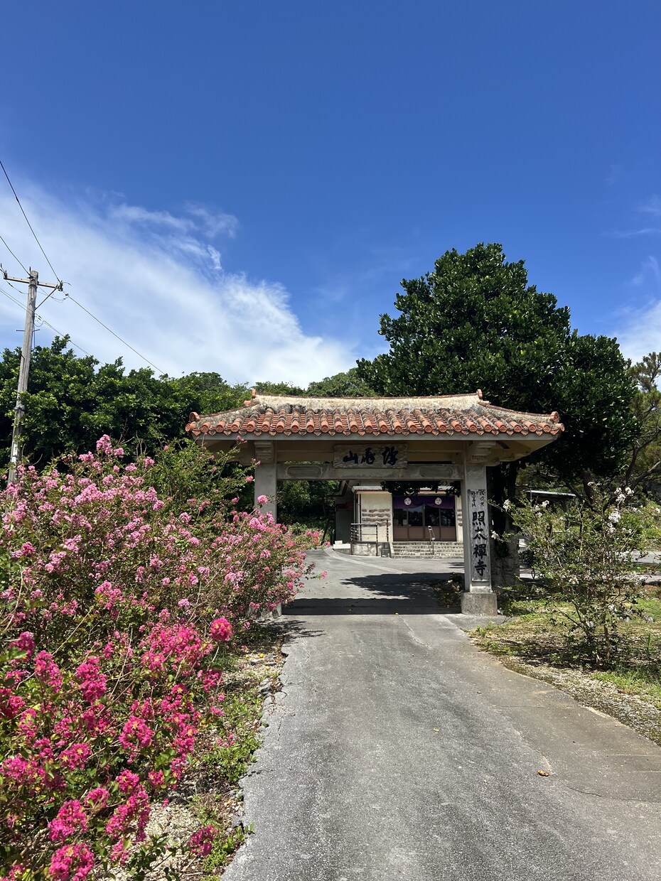 年6で沖縄に行く島マスターが離島旅を提案します 費用を抑えかつ、安全で楽しい旅をご案内します！ イメージ8