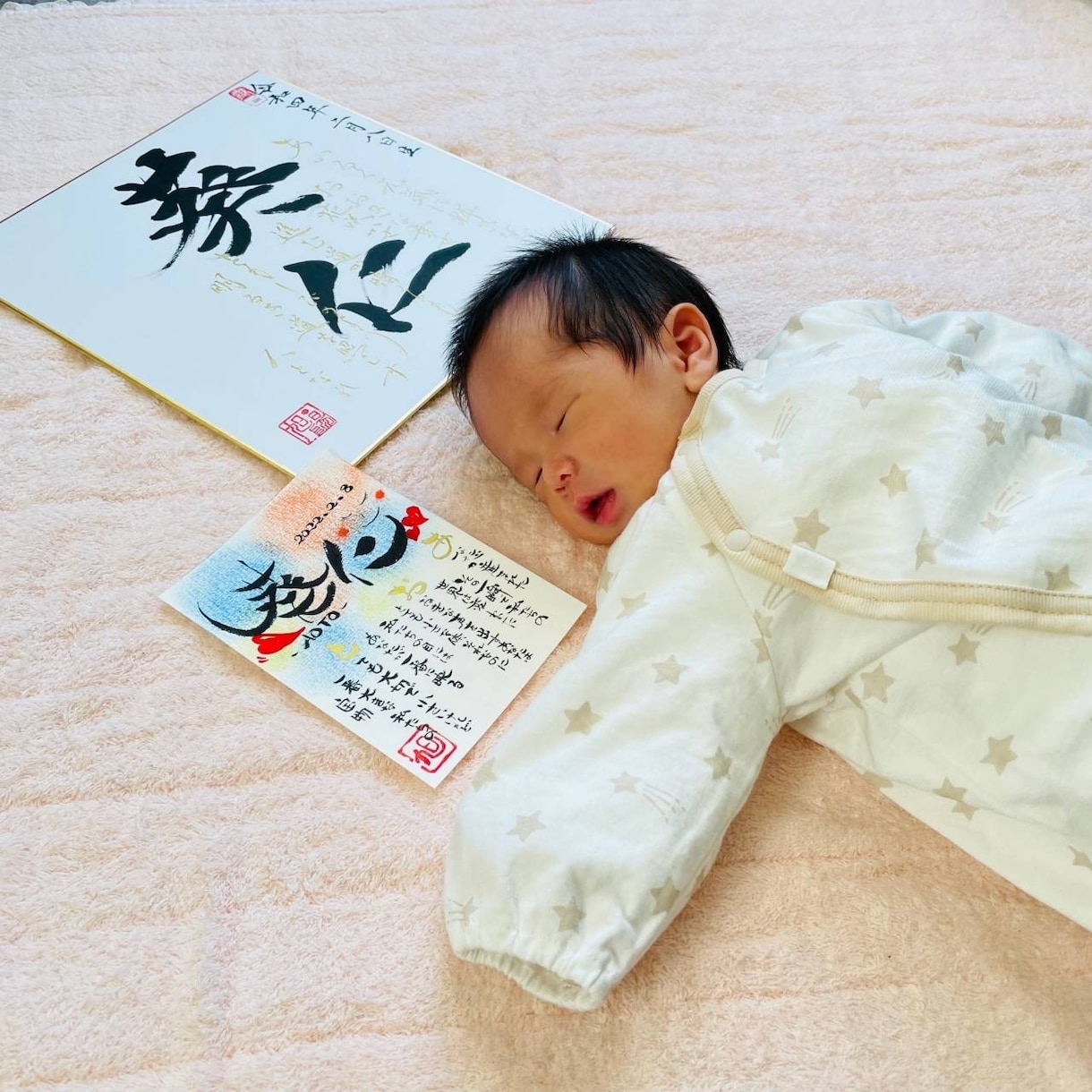 名前詩を一枚に｜手書き筆文字の命名書きます 大切な名前と想いを、世界に一枚の作品に イメージ2