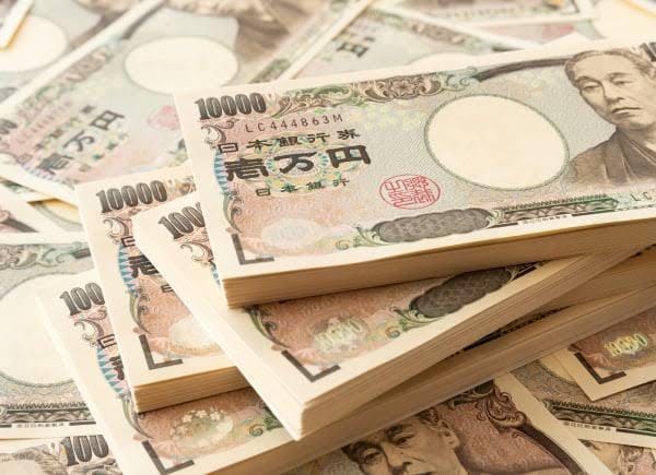お金の貯まる銀行口座教えます あなたの銀行口座がお金の貯まる口座か出ていく口座か丸わかり イメージ1