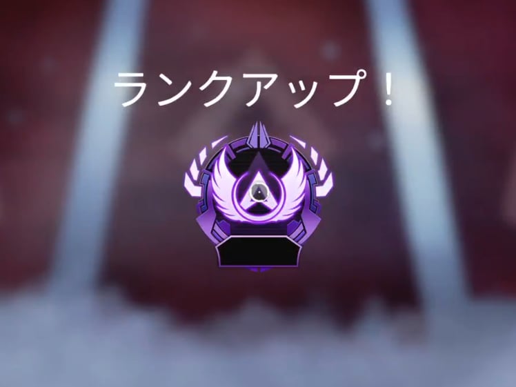 PS5/PS4 Apexのコーチングします 社会人ソロマスターが感度設定から立ち回りまで丁寧に教えます！ イメージ10