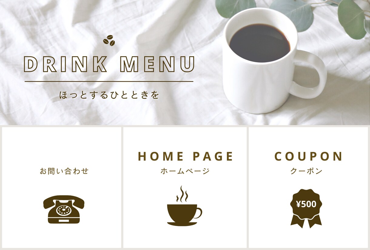 綺麗目WEBホームページ作成します WEB制作に携わってきた経験を活かして作成いたします。 イメージ8