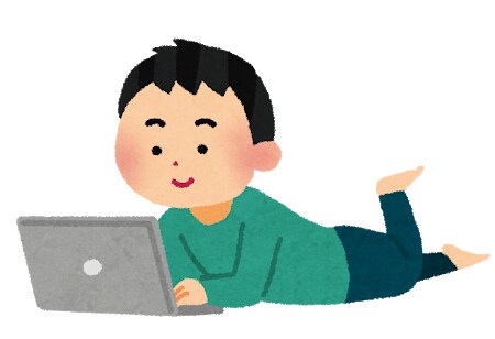 アフィリ・ブログを始めたい方への相談を受けます アフィリエイトなどを副業にしたい方へ向いているかプチコンサル イメージ1