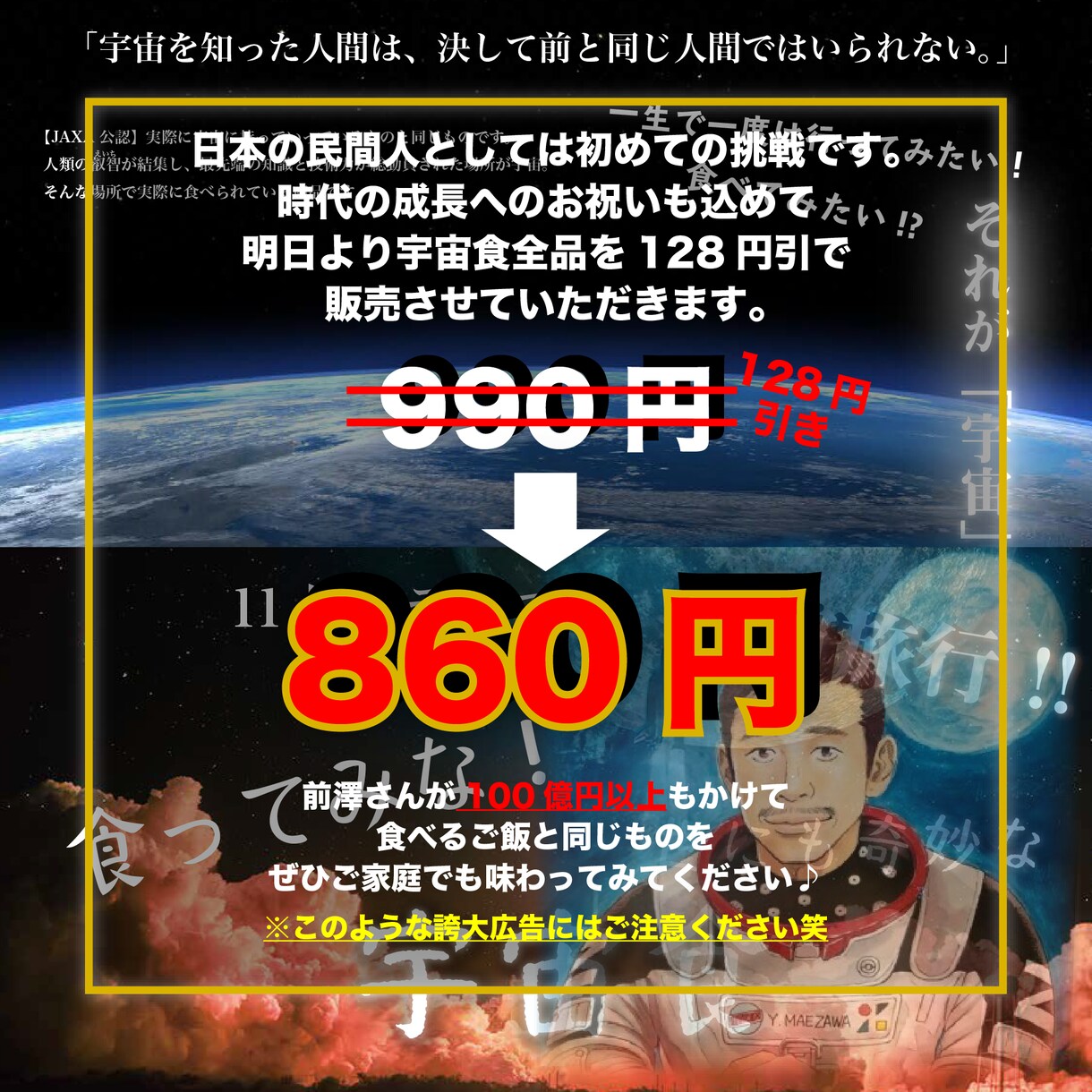 イラストレーター（Canvaも可）の使い方教えます 起業・開業などでこれからオリジナルのロゴや画像を自作したい方 イメージ5