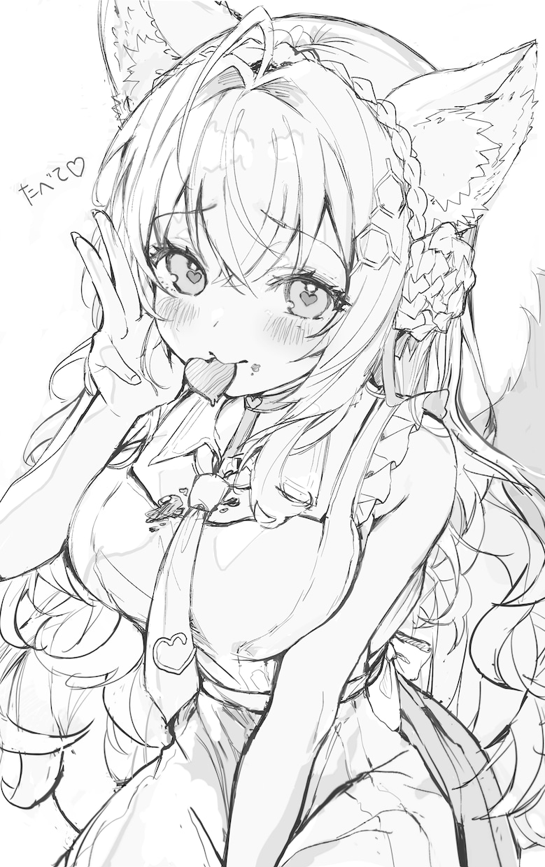 キラキラちゅるんとしたラフ画描きます ラフ画でも絵力がたっぷりです！ イメージ1