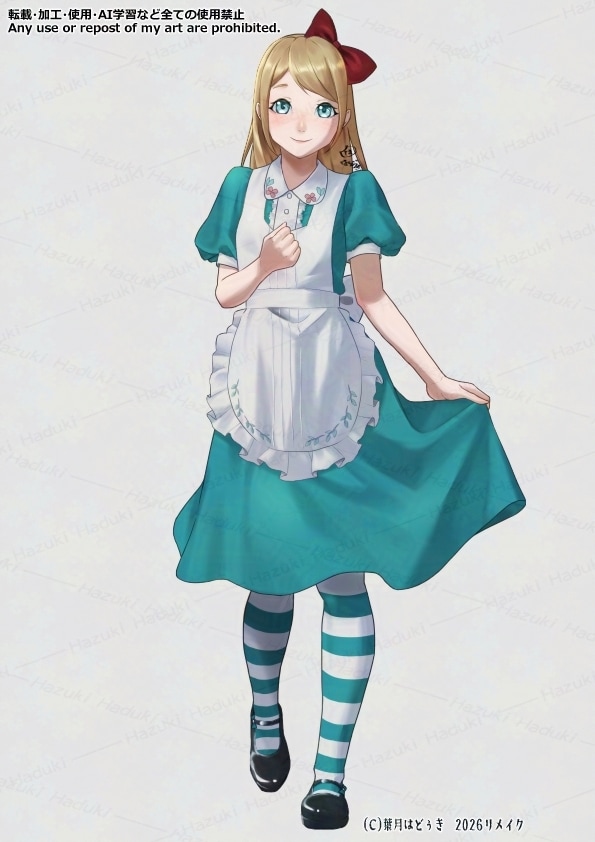 キャラクターの立ち絵を描きます 予算に合わせたイラスト制作も可能です！ イメージ4