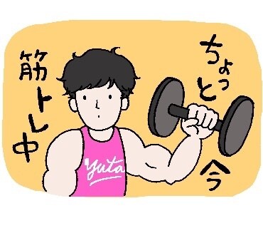 あったか手描き風イラスト作成いたします 温かみを感じるイラスト・アイコン・似顔絵を作成いたします。 イメージ9