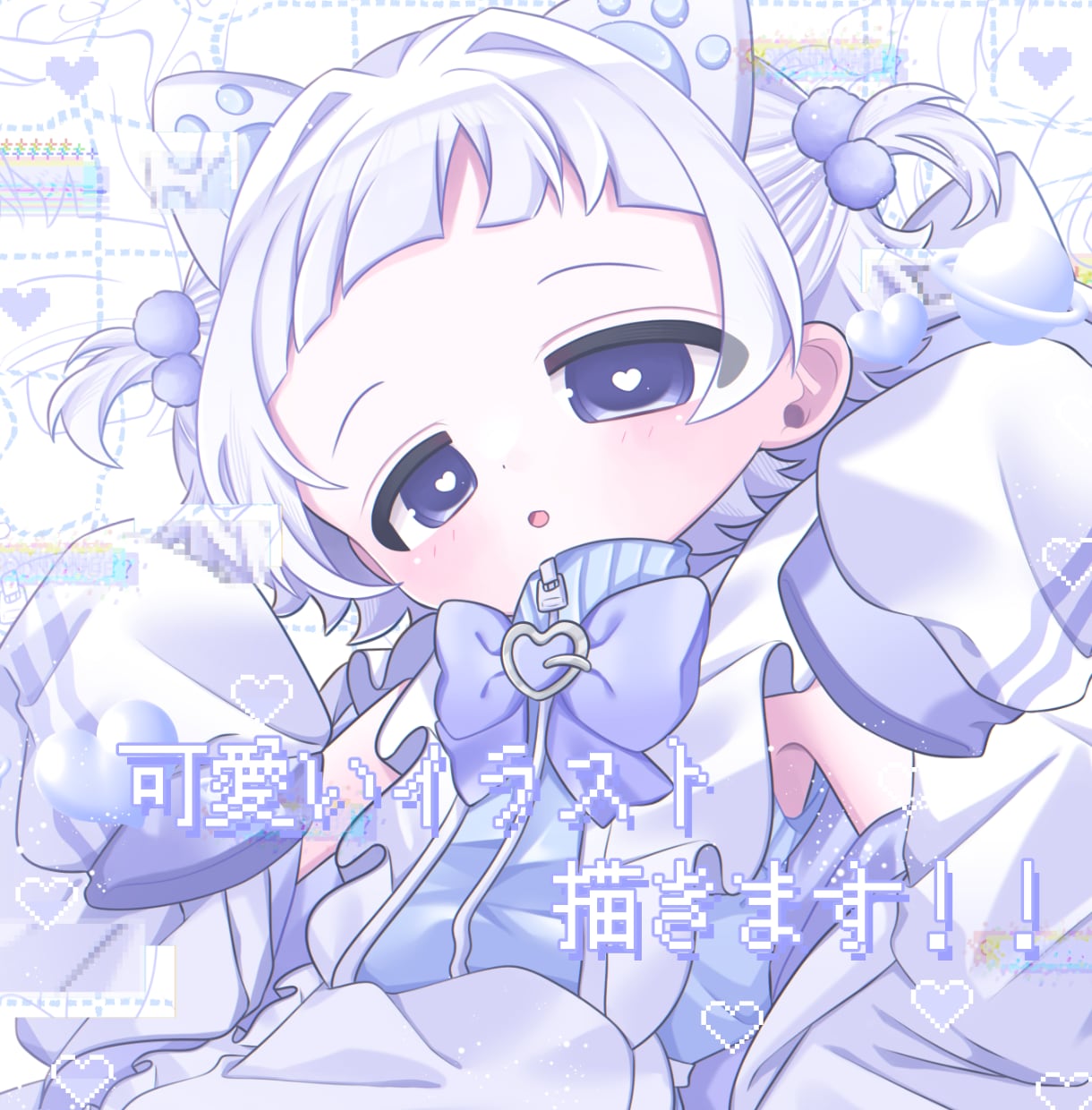 唯一無二の可愛いイラスト描きます デフォルメも等身も受け付けております！ イメージ1