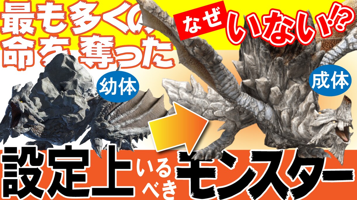 YouTube(ユーチューブ)のサムネイル作ります ファッションやゲーム実況など幅広いジャンルのサムネイルを作成 イメージ5