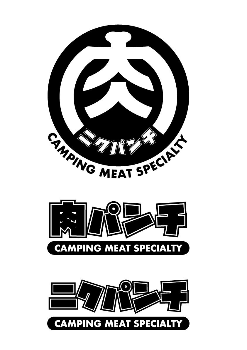 アナログからデジタルデータを作成します 元データの無いチラシやフライヤーなどでお困りは無いですか？ イメージ3