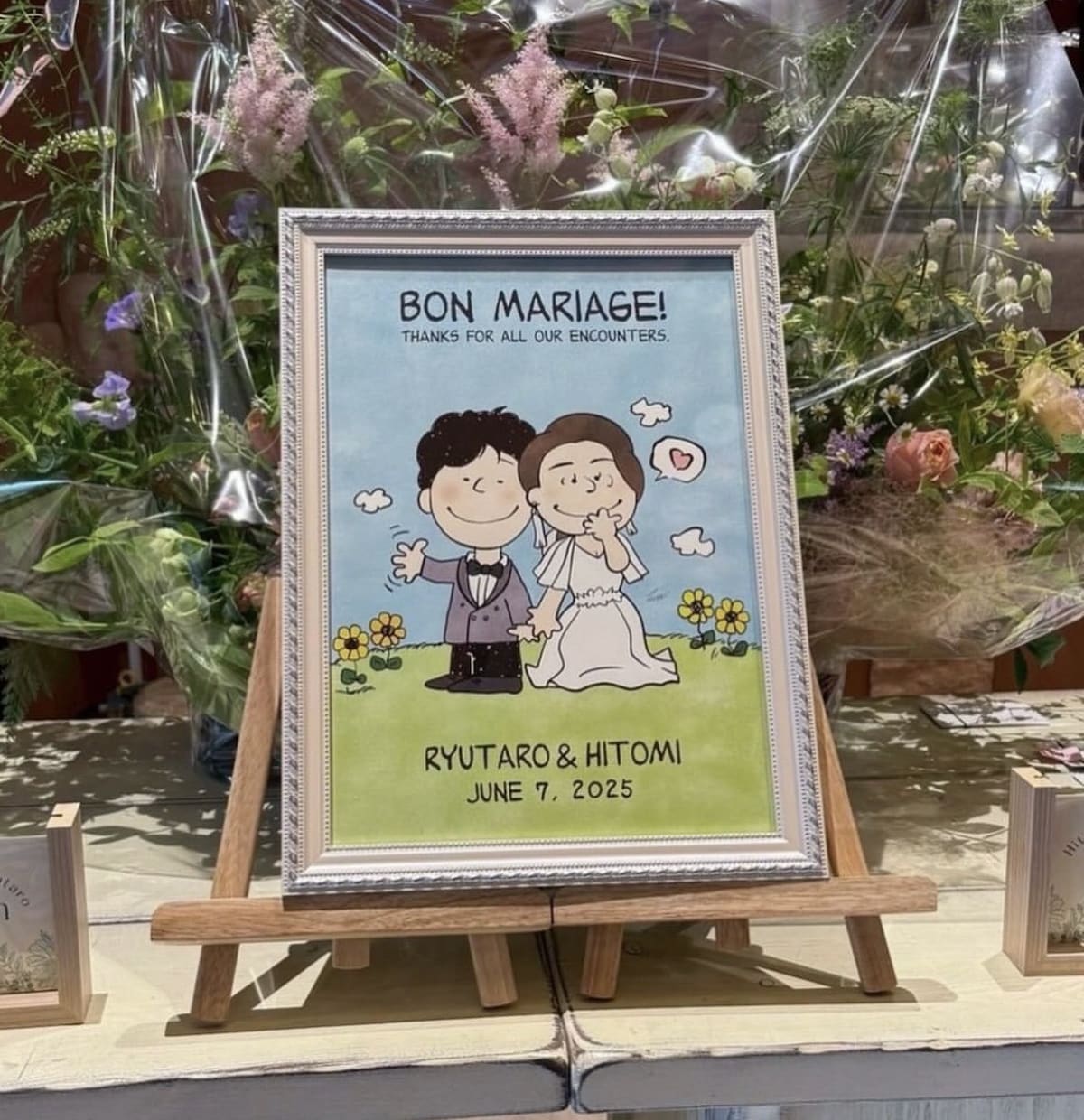 スヌーピー風にウェルカムボードの似顔絵描きます 結婚式のウェルカムボードやプレゼントご注文の方にオススメ！ イメージ1