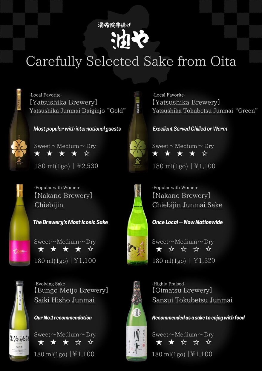 飲食店メニュー表デザイン【修正無制限】作成します お店の魅力が伝わるメニューを丁寧に作成します イメージ1